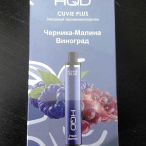 HQD Cuvie Plus 1200 Puff – Fresh Berries (Blue Razz Grape)