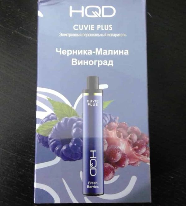 HQD Cuvie Plus 1200 Puff – Fresh Berries (Blue Razz Grape)